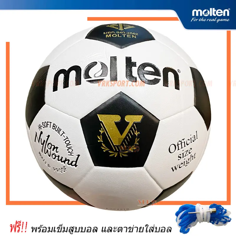 ภาพสินค้าMOLTEN football บอลหนังอัด PVC รุ่น S5V (เบอร์5 พร้อมเข็มสูบและตาข่ายใส่) จากร้าน VRK SPORT AND MUSIC บน Lazada ภาพที่ 1
