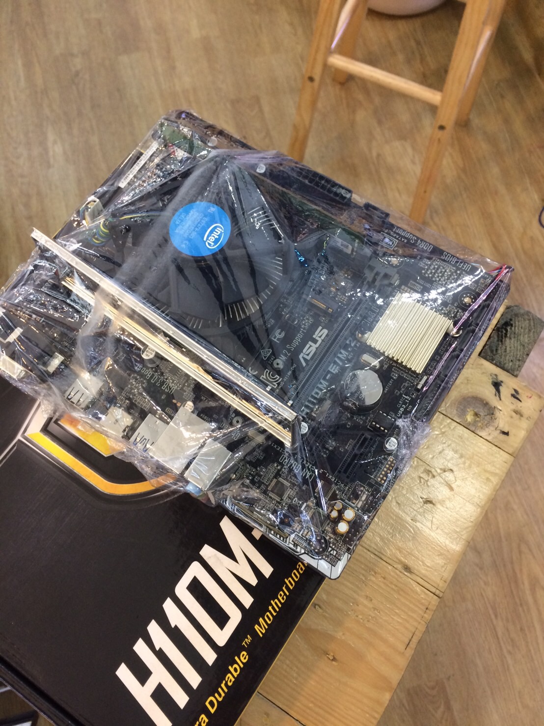 Mainboard socket 1151 asus h110m em 2 cpu g4400 tt