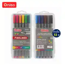 ภาพขนาดย่อของสินค้าปากกาหัวเข็ม 12 สี 12 ด้าม Oniso ขนาด 0.4 มม. พร้อมกล่องเก็บสีใส (หมึกสูตรน้ำ ไร้กลิ่น) รุ่น oni-288 (fineliner 0.4 mm) ปากกาเจลสี ปากกาสีจดสรุป 1 กล่อง