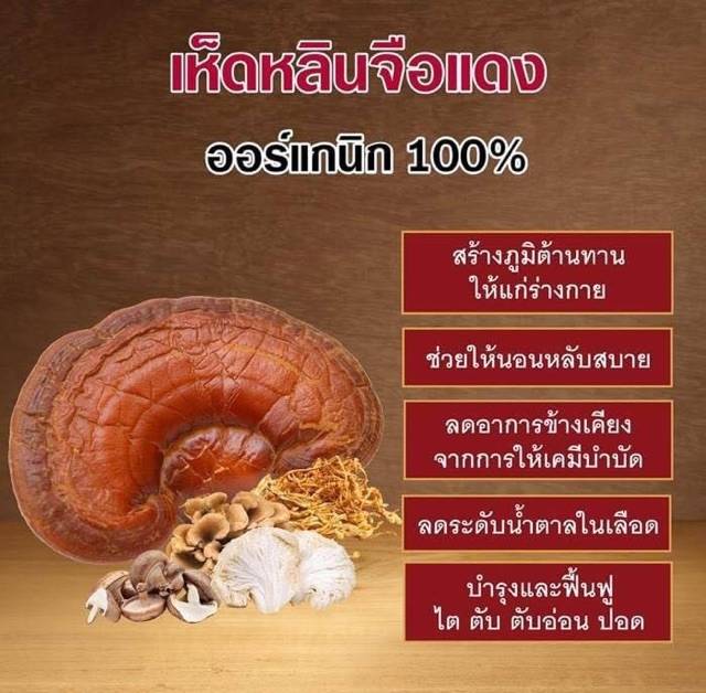 My Image 38