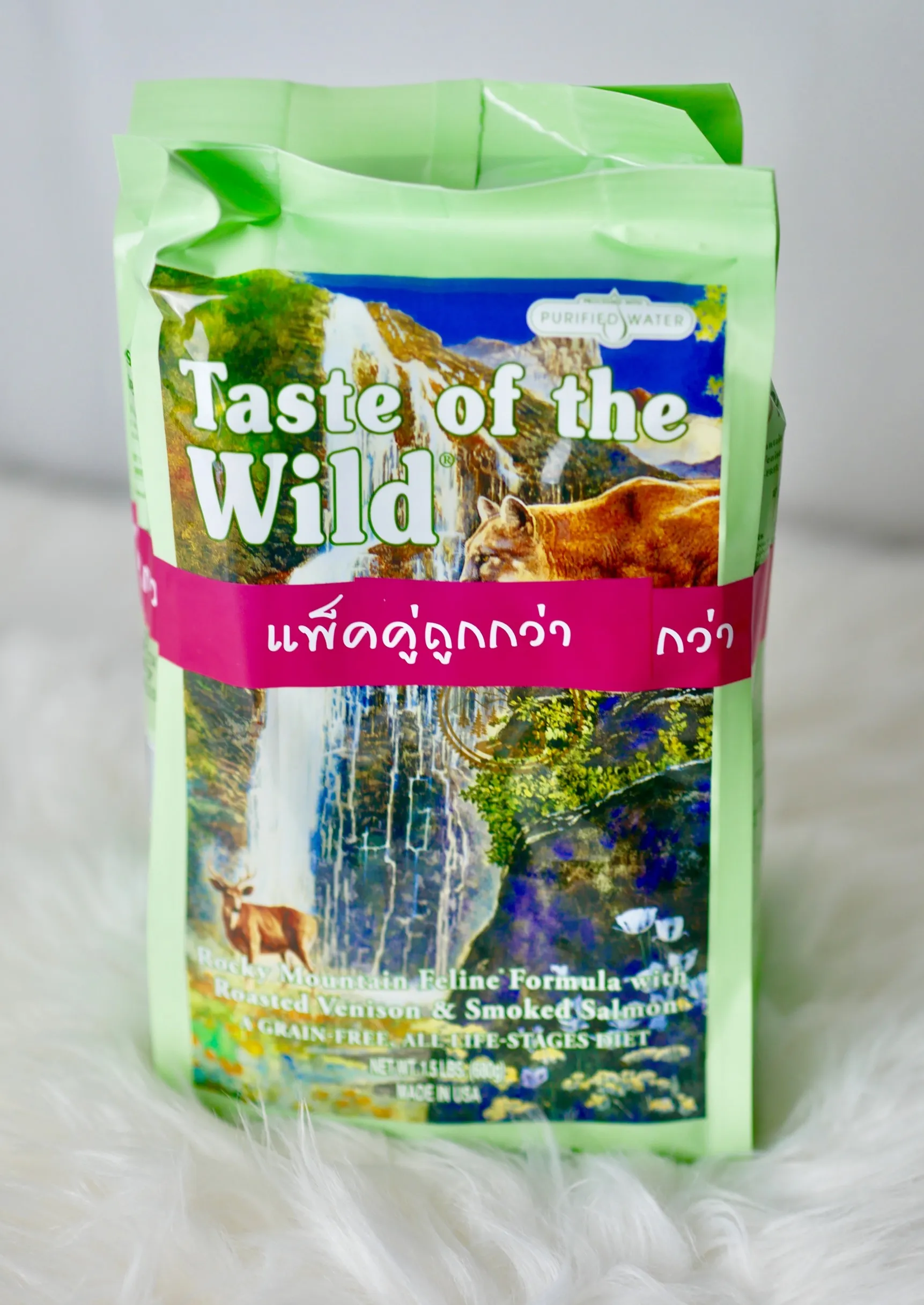 taste-of-the-wild