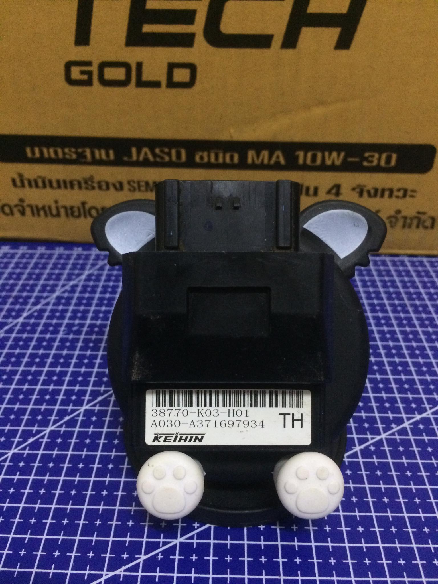 110i-ecu-11000-rpm