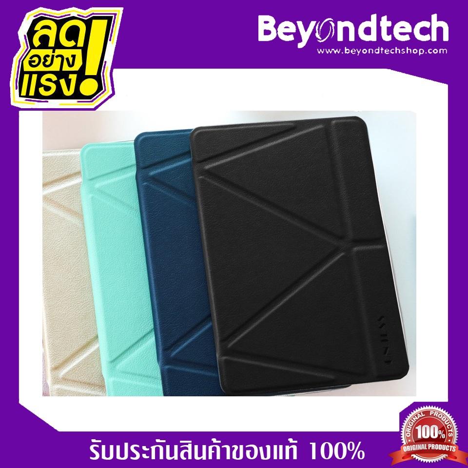 WTG Flip Cover Huawei MediaPad 7.0 T1-702u (Black) สี ดำ