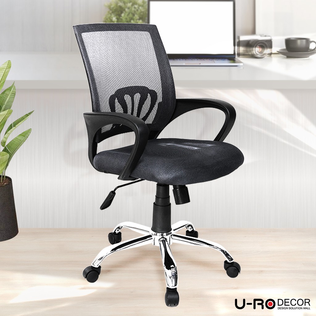[รับประกัน1ปี] U-RO DECOR เก้าอี้สำนักงาน รุ่น MOON สีดำ ขาเหล็ก พนักพิงกลางหลังผ้าตาข่าย เก้าอี้ เบาะกว้าง Office Chair