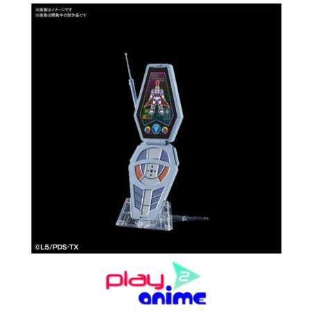 Bandai LBX - CCM (Plastic model)