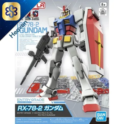 Bandai Entry Grade RX-78-2 Gundam 4573102607478