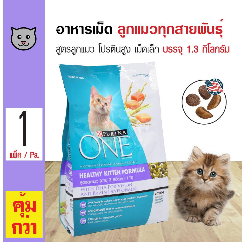 My Image 34