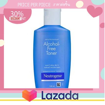 ..ยังไม่หมด ใช้ได้อีกนาน.. โทนเนอร์ปราศจากแอลกอฮอล์ : Neutrogena Alcohol-Free Toner นูจีนา แอลกอฮอล์-ฟรี โทนเนอร์ 150 มล. .. โปรโมชั่นสุดคุ้ม ลดราคา30% ..