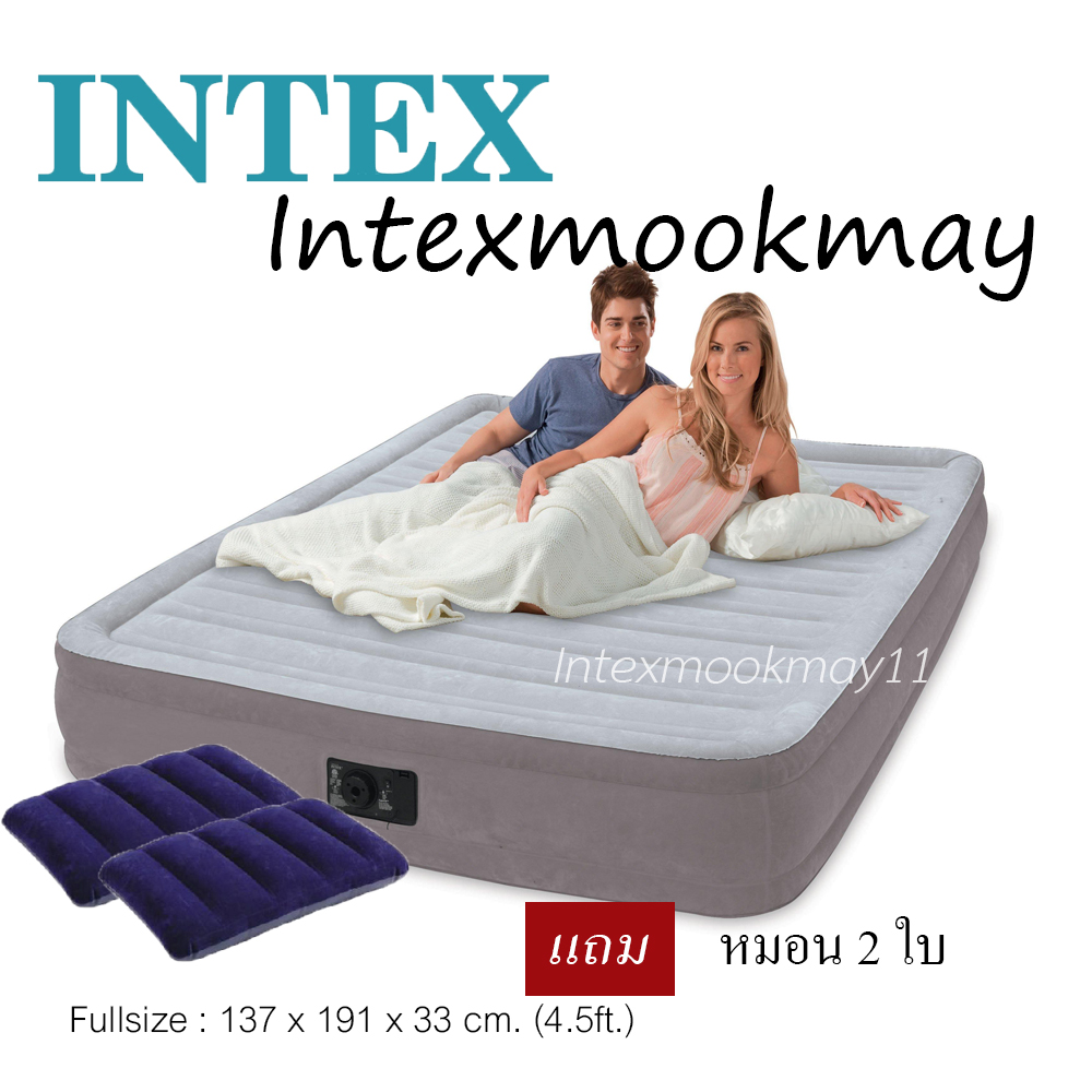 Intex 67768 ที่นอนเป่าลมปั๊มไฟฟ้าในตัว สีเทา สูบลมเข้า-ดูดลมออก สีเทา รุ่นขายดี!! แถม ถุงผ้าใส่ที่นอน ใหม่ ส่งเคอรี่ 1-2วันถึง+หมอน2ใบ