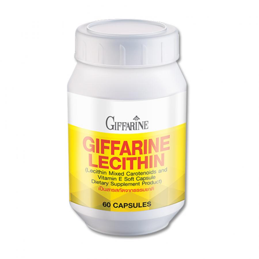 เลซิติน 60เม็ด Lecithin  ผสมแคโรทีนอยด์ และวิตามินอี ดูแลสุขภาพตับได้ 100% บำรุงตับ ไขมันเกาะตับ