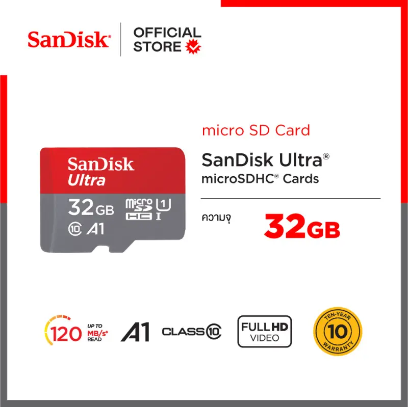 ภาพหน้าปกสินค้าSanDisk Ultra microSDHC, SQUA4 32GB C10 A1,Speed 120MB - (SDSQUA4-032G-GN6MN) จากร้าน Sandisk บน Lazada
