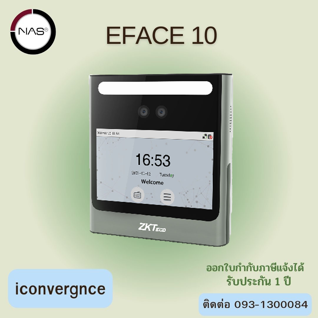 เครื่องสแกนใบหน้า ZKTeco รุ่น EFace 10 | Lazada.co.th