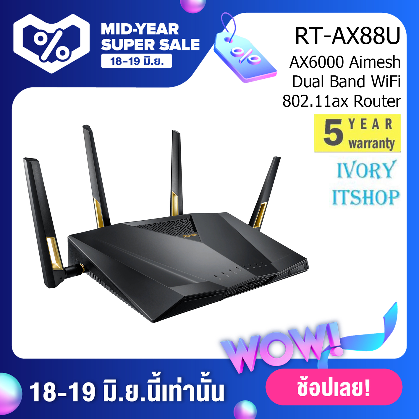 RT-AX88U AX6000 Aimesh Dual Band WiFi 802.11ax Router/ivoryitshop