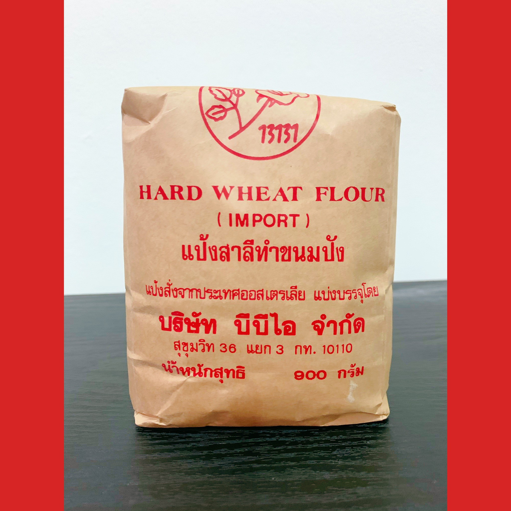 hard-wheat-flour-900g-import-from-australia