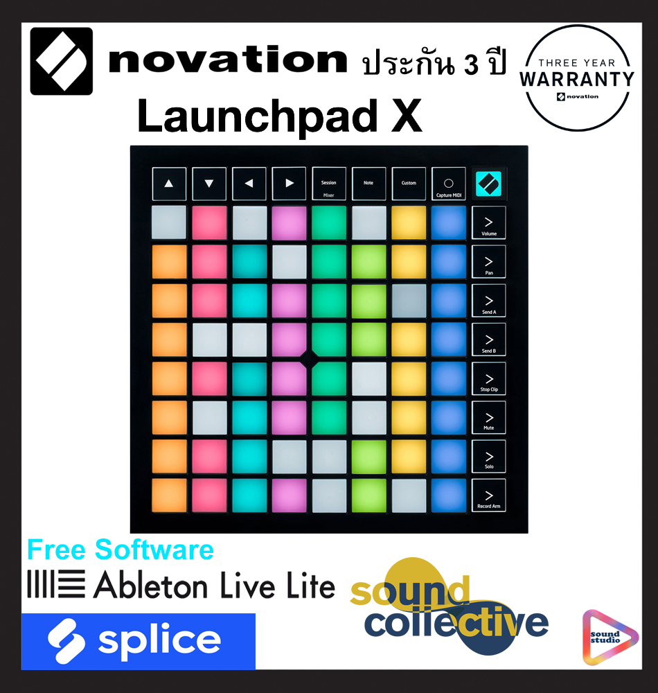 Novation LaunchPad X The Essential MIDI MatrixController With 64 Pads For Ableton Live มิดิแมทริกซ์คอนโทรลเลอร์รุ่นใหม่ที่จำเป็นต้องมีด้วยแผ่นRGB64แผ่นพร้อมAbletonLiveLite ประกัน 3 ปี