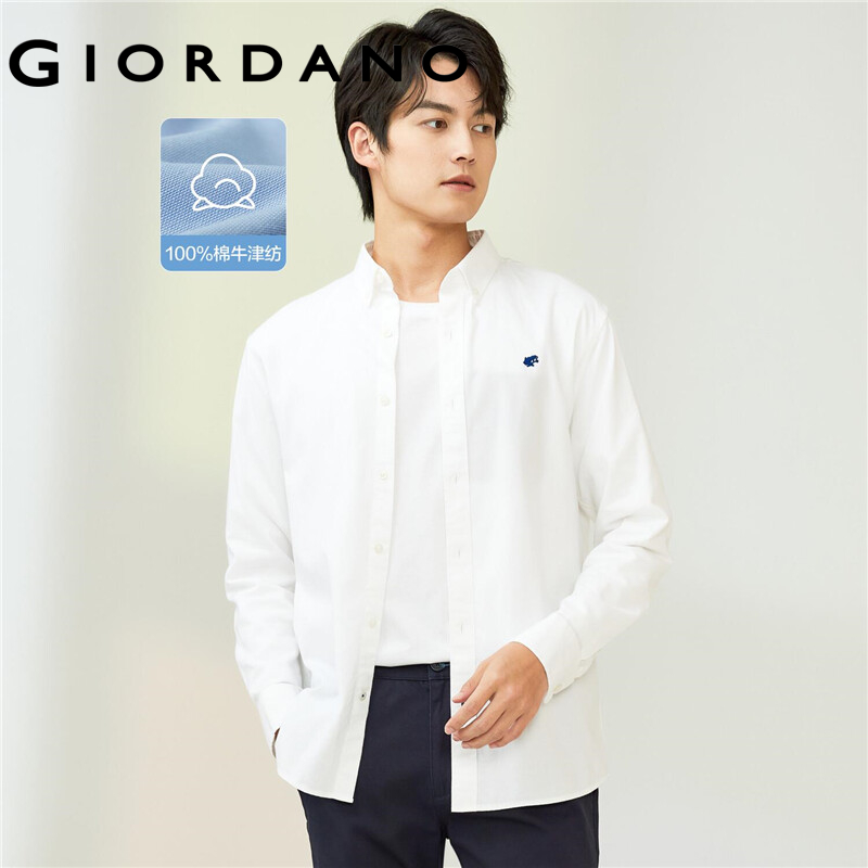 GIORDANO Men Shirts 100% Cotton Oxford Crisp Casual Shirts Frog ...