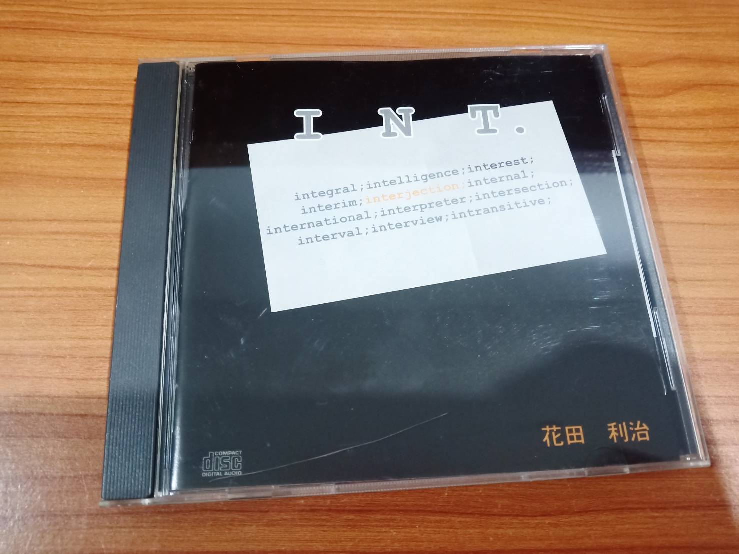 CD MUSIC ซีดีเพลง INT. 花田