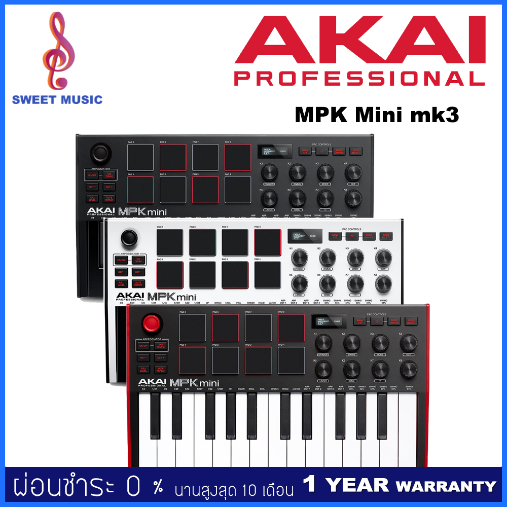 Akai MPK Mini mk3 คีย์บอร์ดใบ้ Midi Keyboard Controller