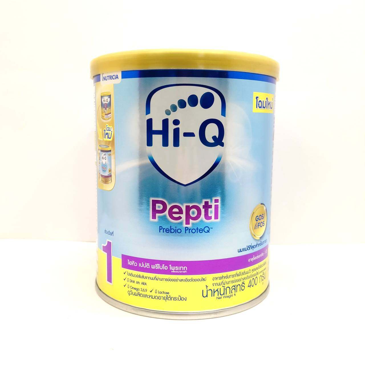 Dumex HiQ Pepti ไฮคิวเปปติ นมผงสำหรับเด็กแพ้โปรตีนนมวัว ขนาด 400 กรัม ( 1 กระป๋อง )