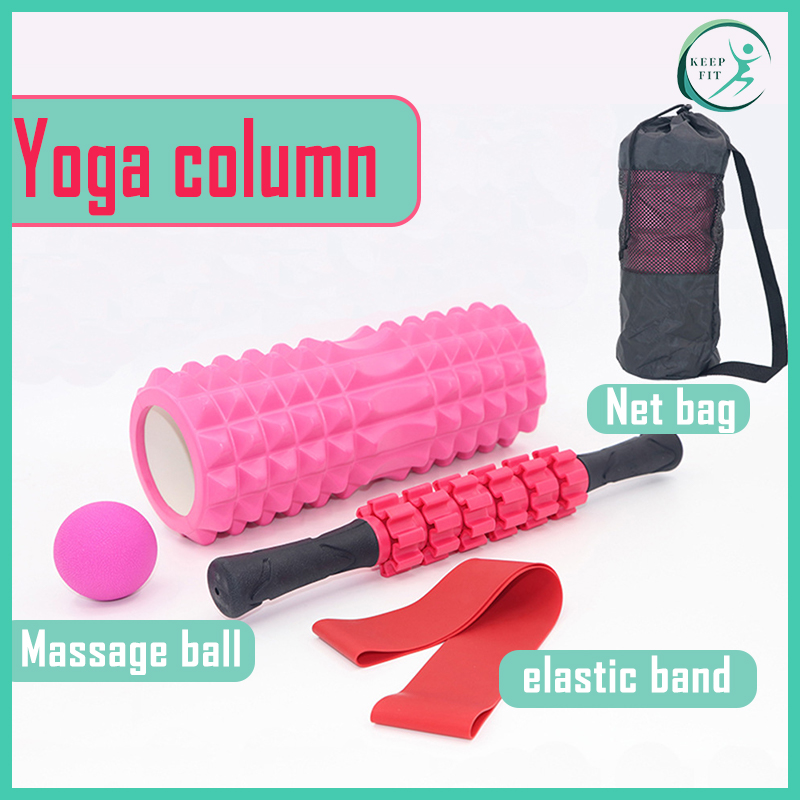 KEEP FIT Yoga Foam Roller Massage Set ชุดนวดผ่อนคลายกล้ามเนื้อ โฟมโรลเลอร์  ลูกบอลนวด โฟมนวดกล้ามเนื้อ สำหรับเล่นกีฬา ผ่อนคลายกล้ามเนื้อ แบบแน่น อุปกรณ์ออกกำลังกา