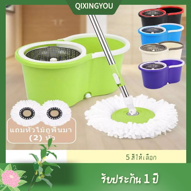 ไม้ถูพื้นสแตนเลส+ถังปั่นสแตนเลส（มี 5 สี ）(มีล้อ) （มีล้างผ้าม๊อบ） Spin Mop ไม้ม็อบอัตโนมัติ ไม้ถูพื้น ชุดถังปั่นม๊อบสแตนเลส พร้อมไม้ถูพื้นและผ้าม๊อบชุดไม้ม็อบSpin Mop มีขอ ฟรีผ้า 2 ผืนงแถมให้ เหล็กสแตนเลส ฟรีผ้าตลอดการใช้งาน ชุดไม้ถูพื้น