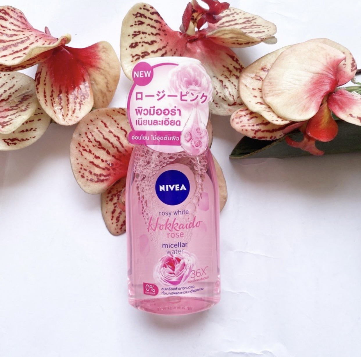 125 ml. วันผลิต 02/22 Nivea Rosy White Hokkaido Rose Micellar Water ...