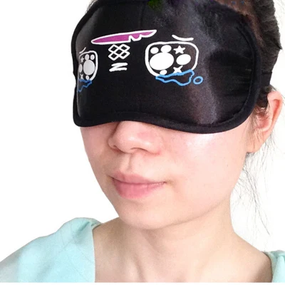 Eye Mask Soft Sleeping Blindfold Shade Cover Travel Comfortable Light Protection