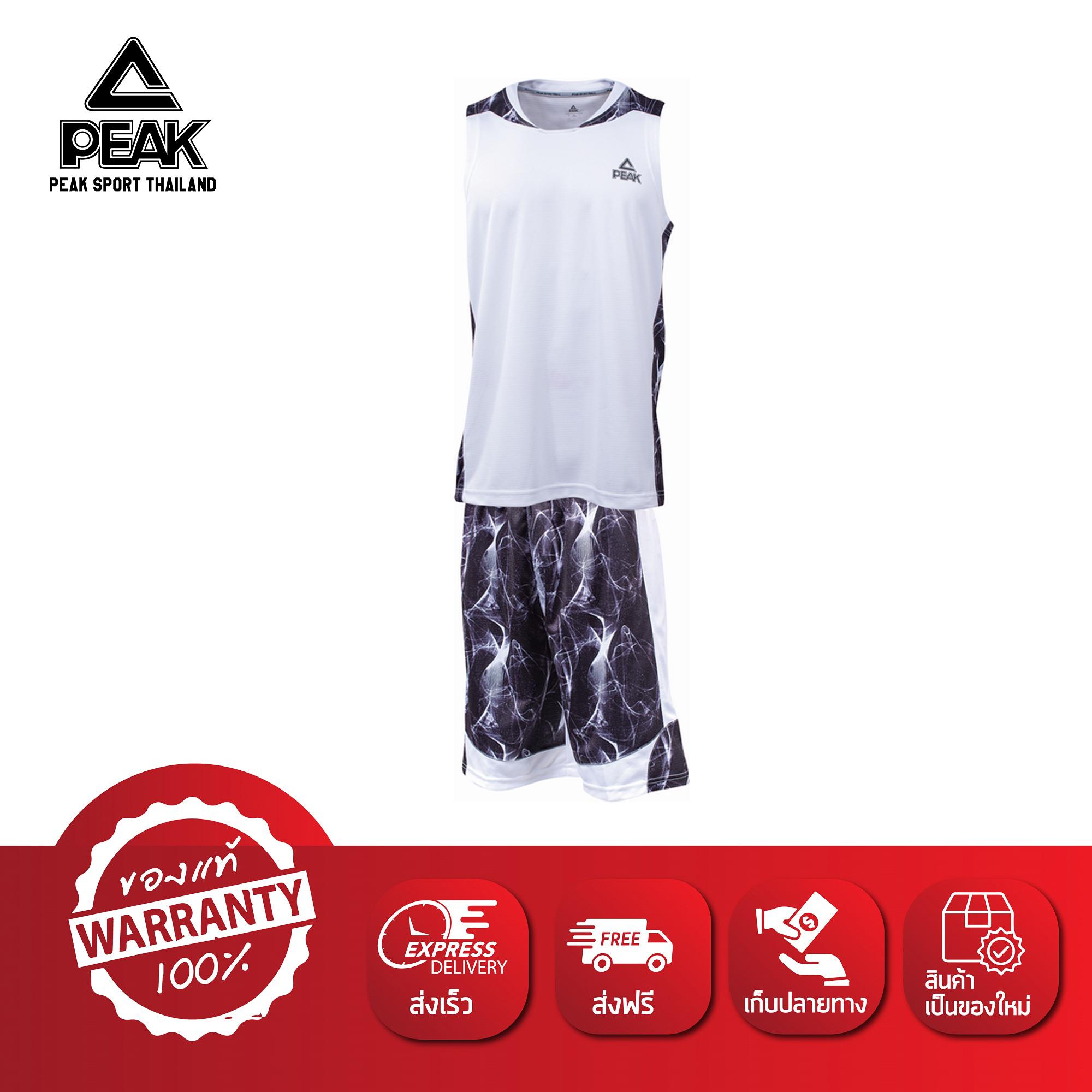 PEAK เสื้อ + กางเกง กีฬา บาสเกตบอล Basketball Sport Jersey พีค รุ่น F782071 White (มี 5 สี ดำ,ขาว,แดง,น้ำเงิน,เทา)