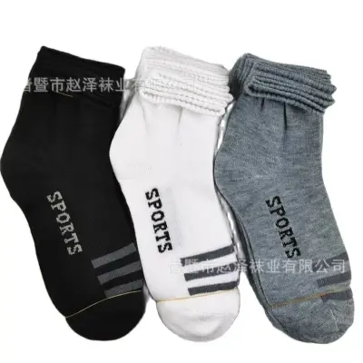 Socks sport white gray Black