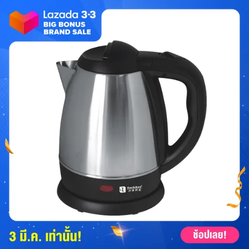 Cocotamcoco กาต้มน้ำ กาต้มน้ำไฟฟ้า สแตนเลส 2.0 ลิตร 30.ซ.ม กาต้มน้ำไฟฟ้า กาน้ำร้อนไฟฟ้า กาต้มน้ำพกพาขนาดเล็ก กาน้ำร้อนขนาดเล็ก กาต้มน้ำ