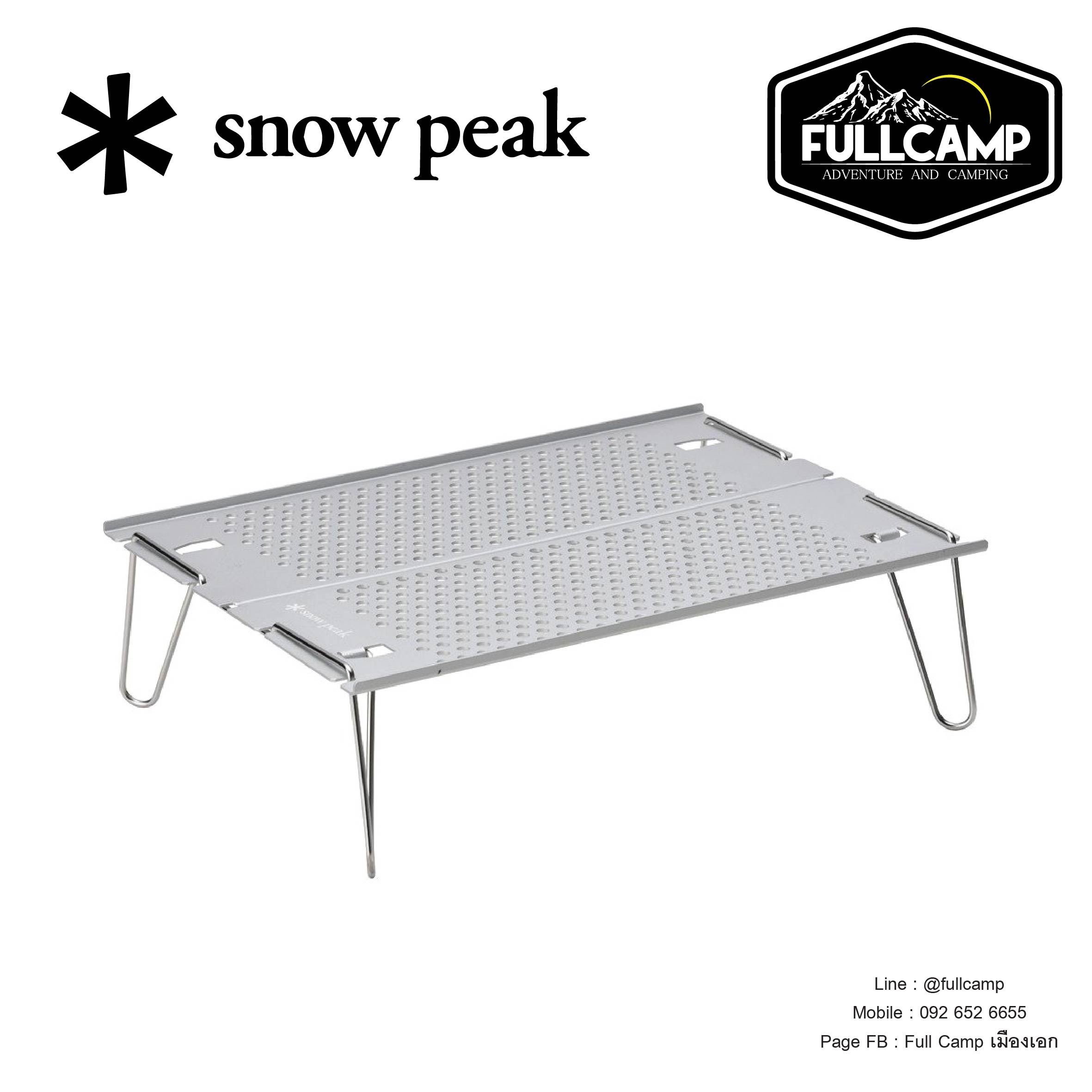 Snow Peak Ozen Light Solo Table