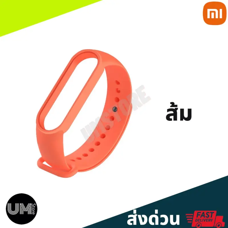 ภาพสินค้าสายนาฬิกา Mi Band 5/6 สาย Xiaomi Mi Band 5/6 สายรัดข้อมือ สายซิลิโคน สายสำรอง ส่งจากไทย จากร้าน UMStore บน Lazada ภาพที่ 8