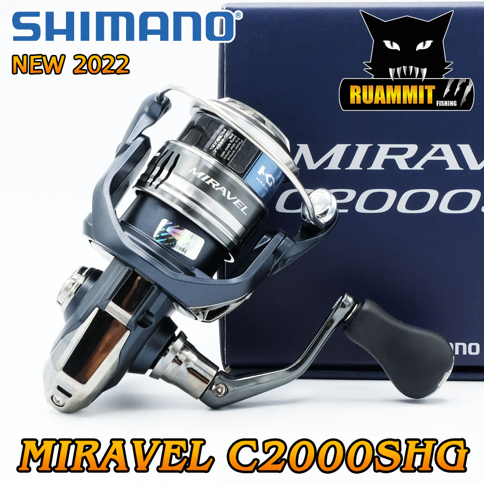 2022 Shimano Miravel 1000 C2000s C2000shg 2500 2500hg 2500s