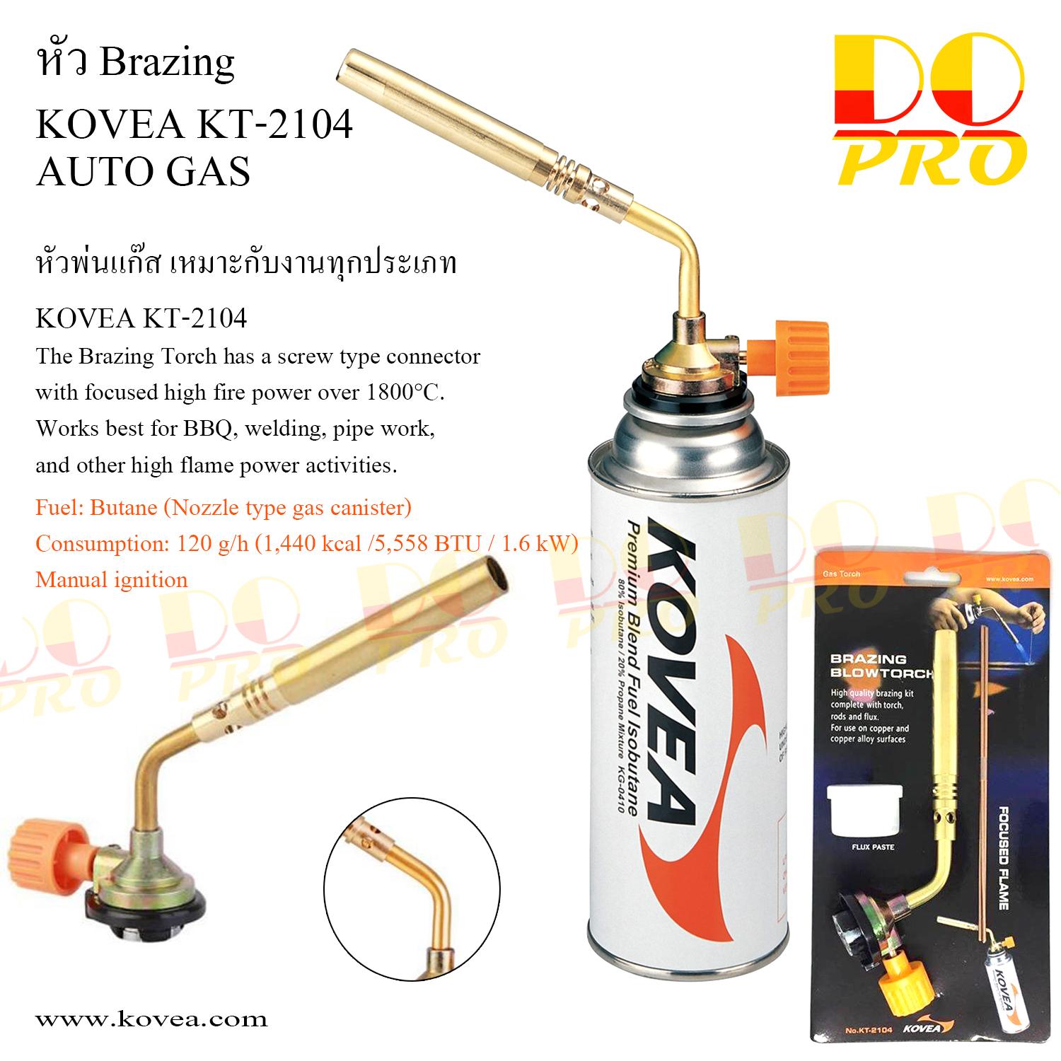 หัวพ่นไฟ หัวพ่นแก๊ส สำหรับแก๊สกระป๋อง KOVEAโคเวีย KT-2104 Brazing BlowTorch หัวพ่นไฟแก๊สกระป๋องให้ความร้อนสูง 1,600องศา สั่งซื้อวันนี้ แถมฟรี ลวดเชื่อม 2 เส้น และ น้ำยาเชื่อม 1 ชิ้น หัวพ่นไฟ หัวพ่นแก๊ส สำหรับแก๊สกระป๋อง KOVEAโคเวีย KT-2104 Brazing BlowTorch หัวพ่นไฟแก๊สกระป๋องให้ความร้อนสูง 1,600องศา สั่งซื้อวันนี้ แถมฟรี ลวดเชื่อม 2 เส้น และ น้ำยาเชื่อม 1 ชิ้น