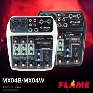 ภาพหน้าปกสินค้าYAMAHA UX04-BT UX06-BT UX08-BT mixer Audio Blth galaxy4/6/htc8 channel mixer audio mx-16 DSP mixer F. fake E C wall Lite Sir BMW3 band MP3 USB genuine ที่เกี่ยวข้อง