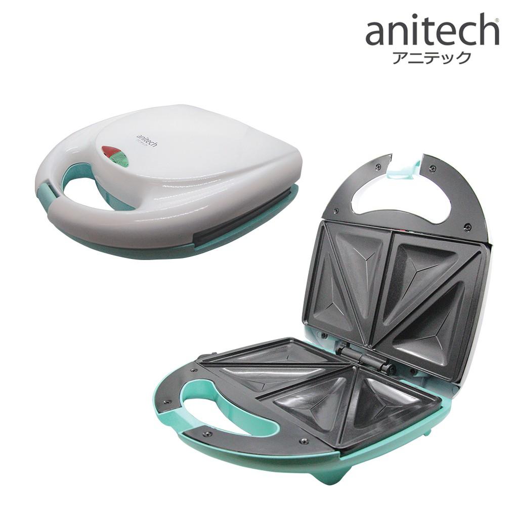 Anitech เครื่องทำแซนวิช SSW-02 รับประกัน 2 ปีเครื่องทำขนมปังอัตโนมัติ เครื่องทำขนมปังอเนกประสงค์ เครื่องปิ้งขนมปัง เครื่องตัดขนมปัง เครื่องทำแซนวิช เครื่องปิ้งขนมปังขนาดเล็ก ของแท้