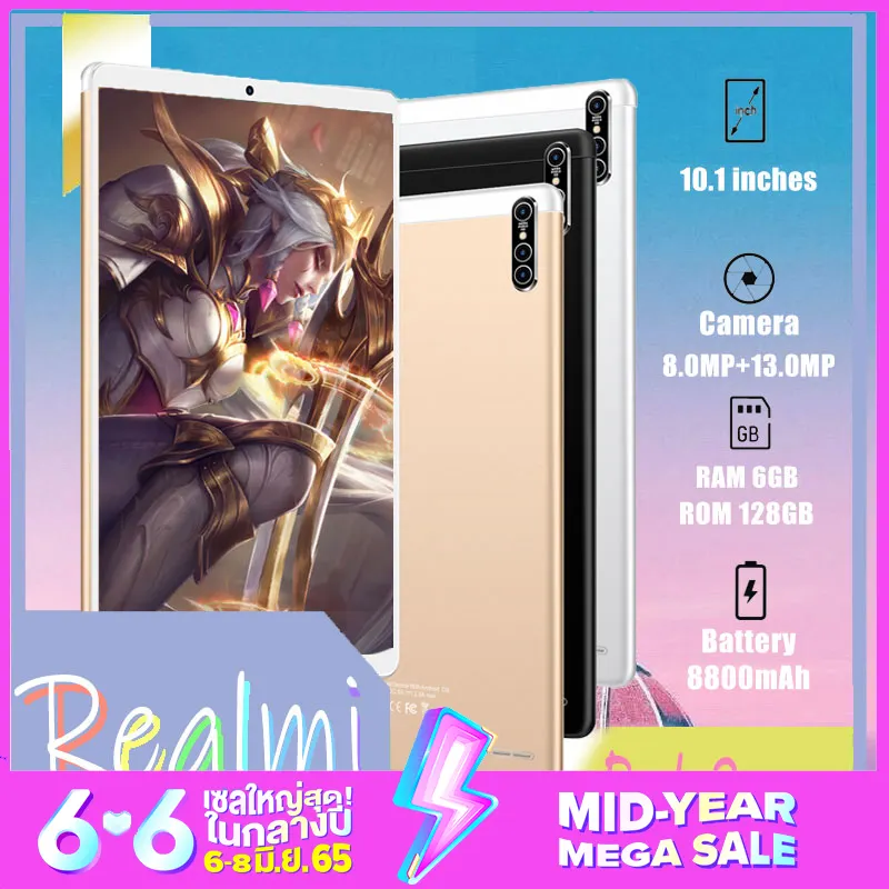 ภาพหน้าปกสินค้าศูนย์ไทย Realmi tablet PC (8G+256G) แท็บเล็ตแอนดรอยด์ราคาถูกๆ realmi PAD2 pro รองรับ 2 ซิม เล่นเน็ต แท็บเล็ตโทรได้ Android แท็บเล็ต 9.0 8800mAh แรงโน้มถ่วงเซ็นเซอร์ อัจฉริยะแท็บเล็ตแท็บเล็ตอินเทอร์เน็ต รุ่นชั้นนำ จอกว้าง 10.1 นิ้ว รองรับภาษาไทย ใช้งานง่าย จากร้าน Finix Call บน Lazada