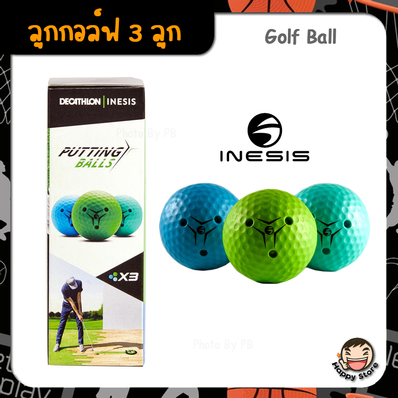 INESIS ลูกกอล์ฟ สำหรับฝึกซ้อมพัตต์ แพ็ค 3 ลูก golf ball 3 pcs