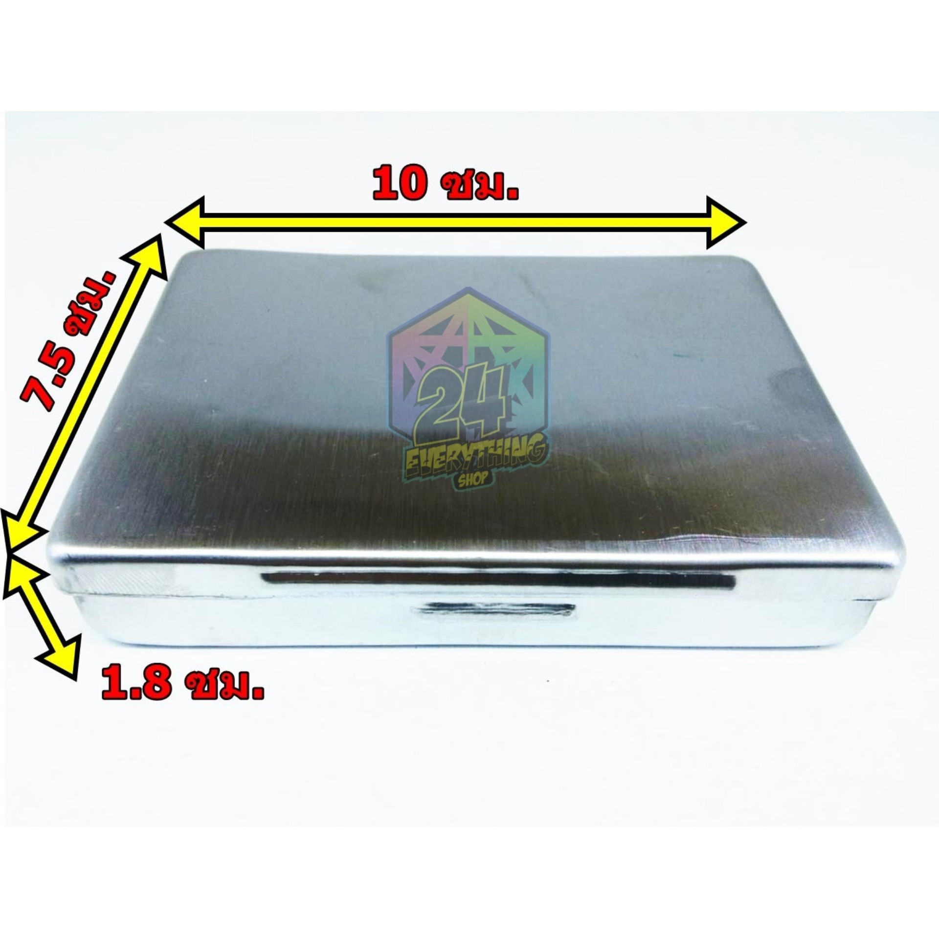 กล่องสแตนเลส #โมเดล 5  กล่องใส่เครื่องประดับ/กล่องใส่พระ/กล่องใส่เหรียญ/ ขนาด 7.5 x 10 x 1.8 ซม. (สีเงิน)