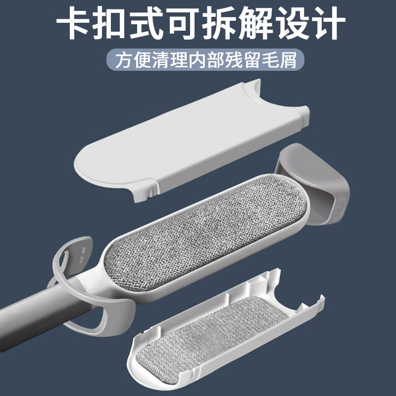 Clothes HairRemoval Brush Lent Remover Roller Scraping Hair Brush Hair Removal Brush Dust