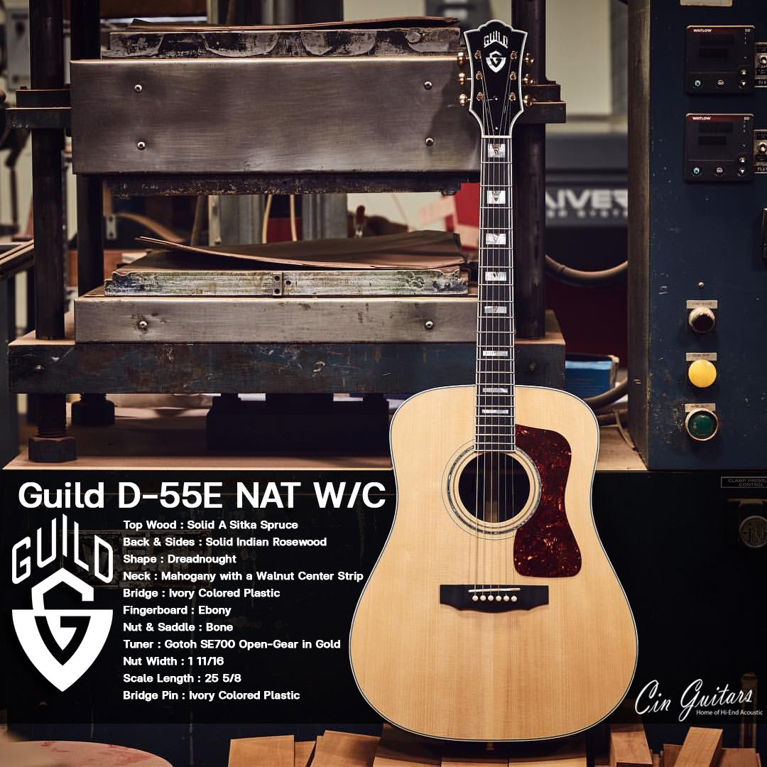 Guild D-55E NAT W/C (Made in USA)