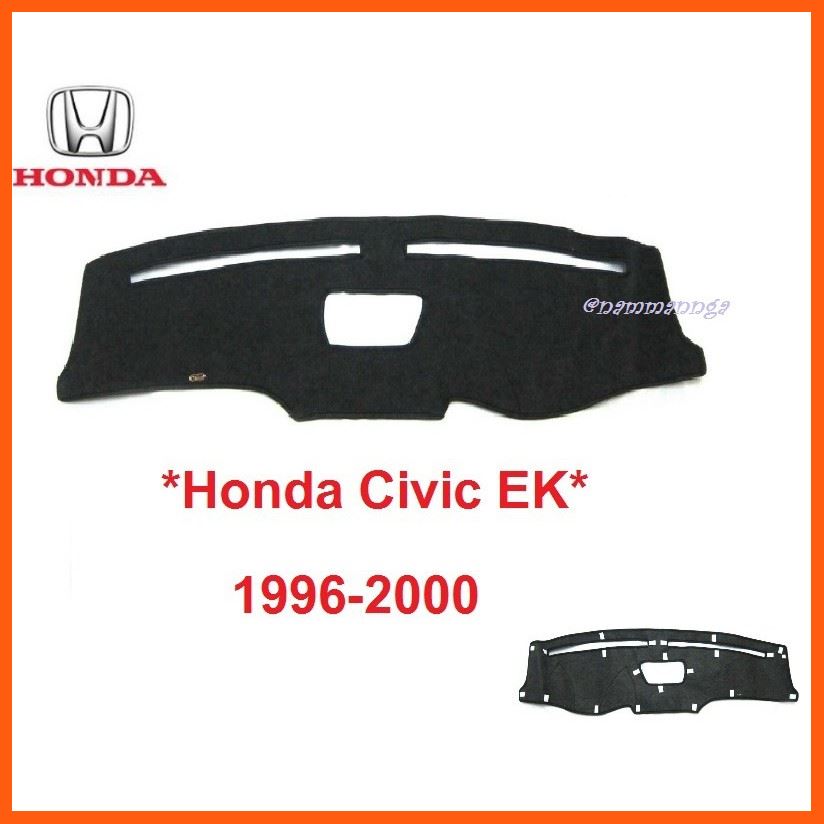 SALE พรมปูคอนโซลหน้ารถ Honda Civic EK 1996-2000 ตาโต ฮอนด้า ซีวิค พรมปูแผงหน้าปัด พรมปูหน้ารถ ยานยนต์ อุปกรณ์ภายในรถยนต์ พรมรถยนต์