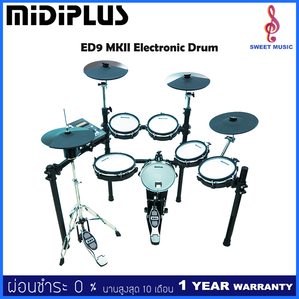 Midiplus ED9 Pro MKII Electronic Drum