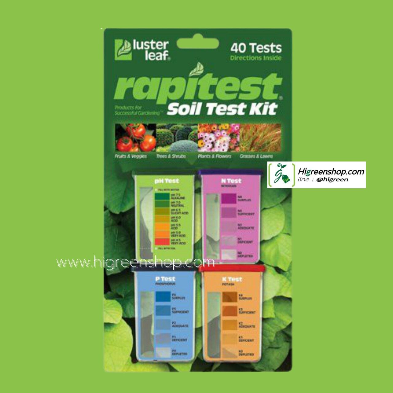 Aชุดตรวจวิเคราะห์ดิน N,P,K และ pH Rapitest Soil test kit รับประกันของ