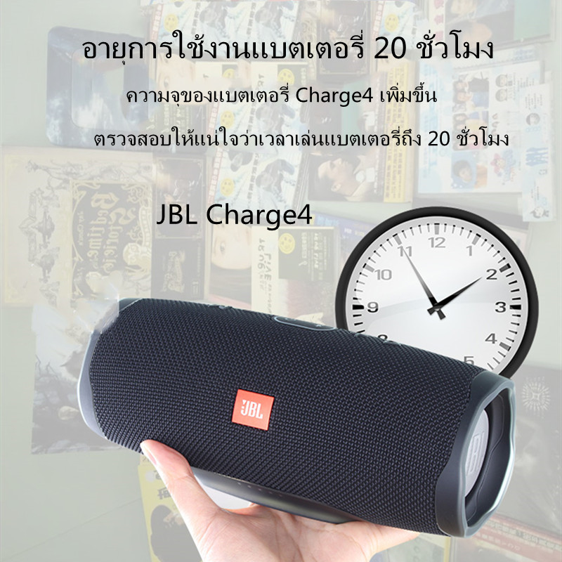 speaker jbl charge 4