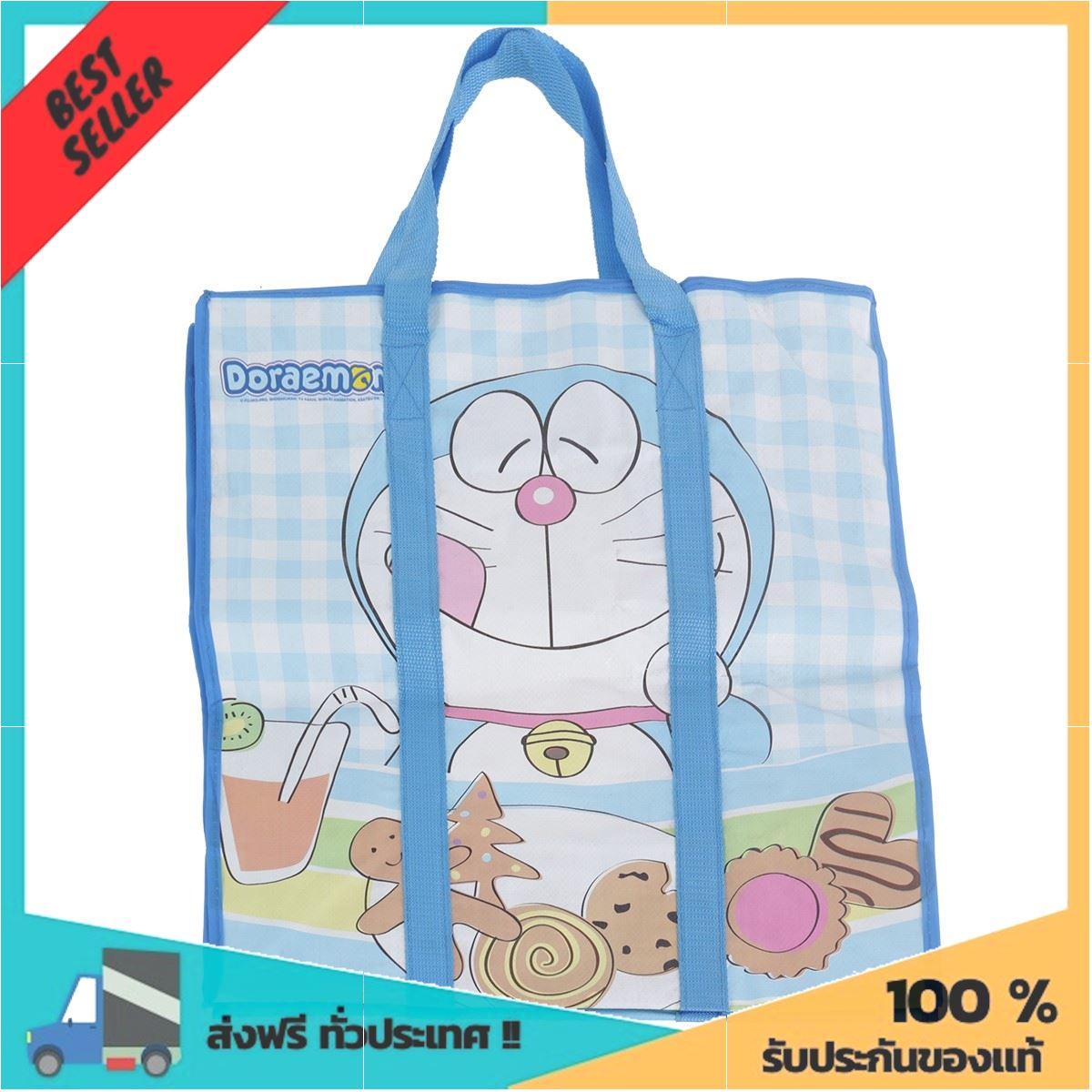 กระเป๋าผ้าฟาง ลาย Doraemon รุ่น C207_Stripe1 คละสี ลดจุกๆ