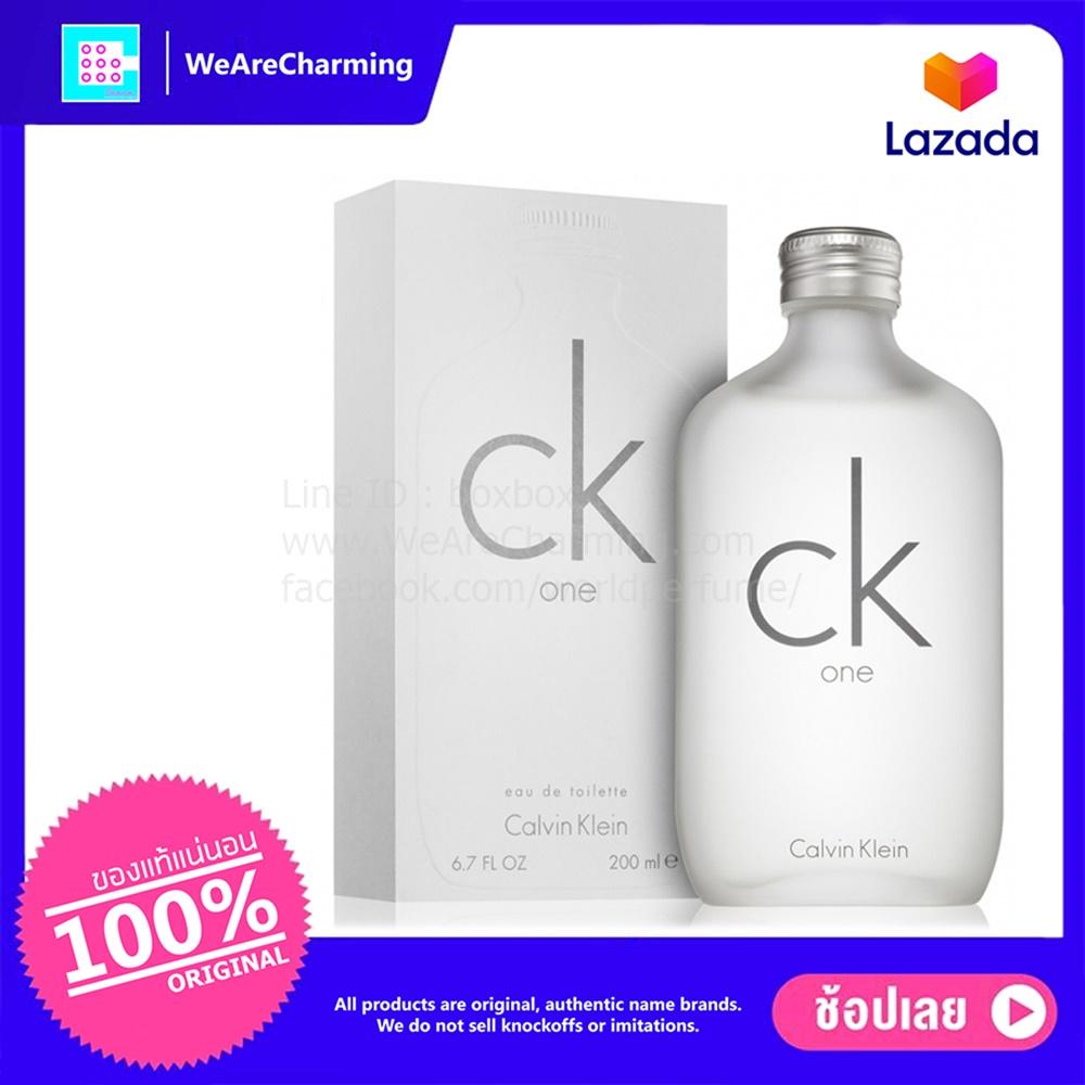 ck one 200 ml amazon