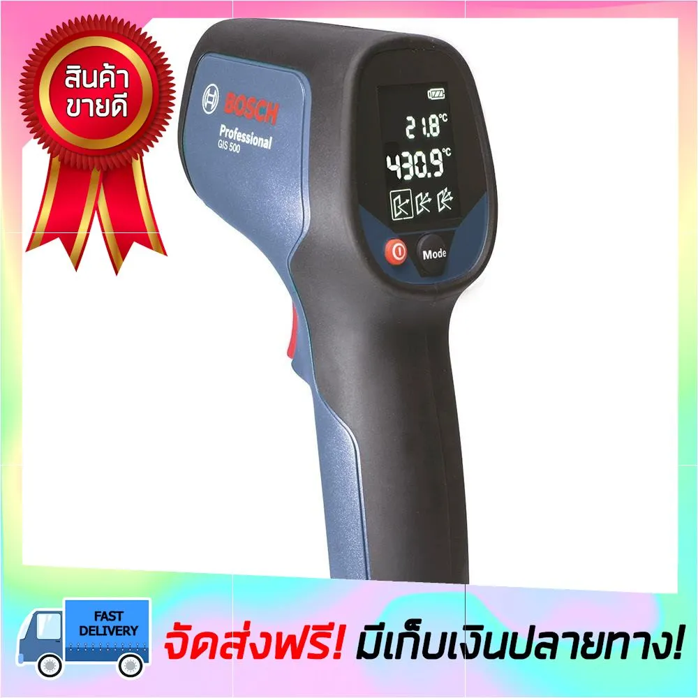 โปรประทับใจ เครื่องวัดอุณหภูมิ BOSCH GIS500 500 องศาเซลเซียส เครื่องวัดอุณหภูมิ ที่วัดอุณหภูมิ ตัววัดอุณหภูมิ ดิจิตอล อุตสาหกรรม ช่าง เครื่องมือ เครื่องจักร digital temperature measuring ขายดี จัดส่งฟรี ของแท้100% ราคาถูก