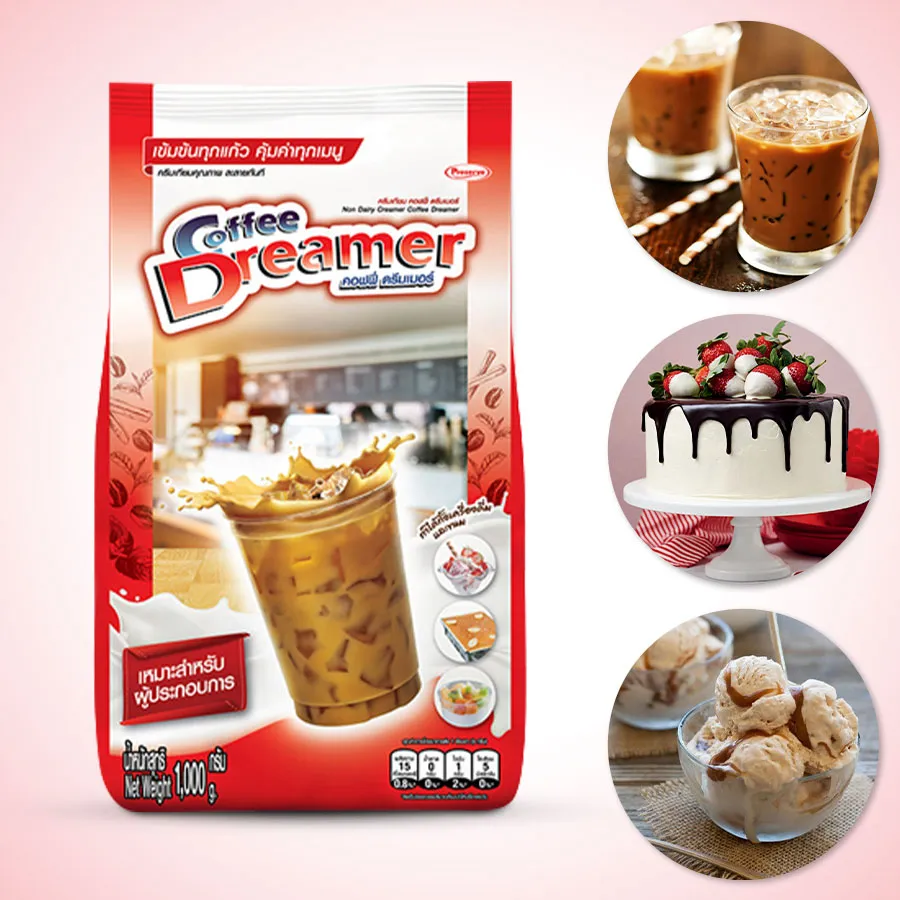 ครีมเทียม คอมฟี่ดรีมเมอร์ Coffee Dreamer ครีมเทียมกาแฟ ครีมเทียมผง ชงกาแฟ เบเกอรี่ ขนม คุ้กกี้ kujiru