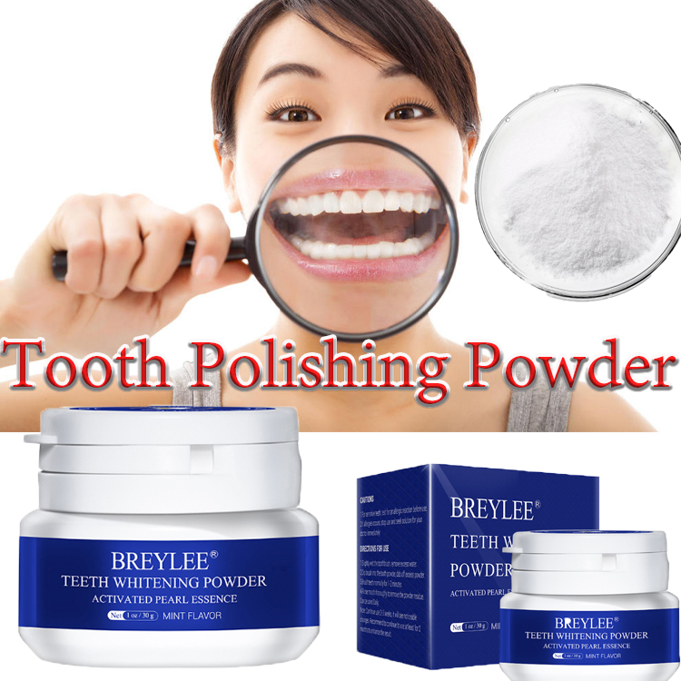 BREYLEE Tooth polishing powder 30g. ยาสีฟัน ผงขัดฟัน 30 กรัม ผงถ่านชา